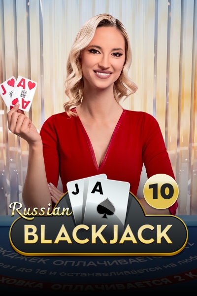 Russian Blackjack 10
