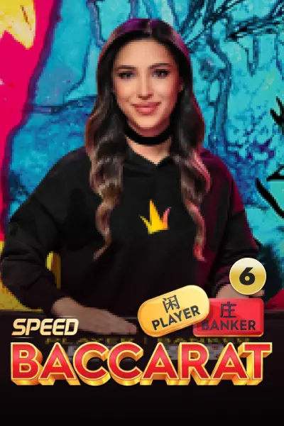 Speed Baccarat 6